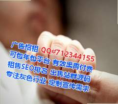 许昌卵子环卫工作室